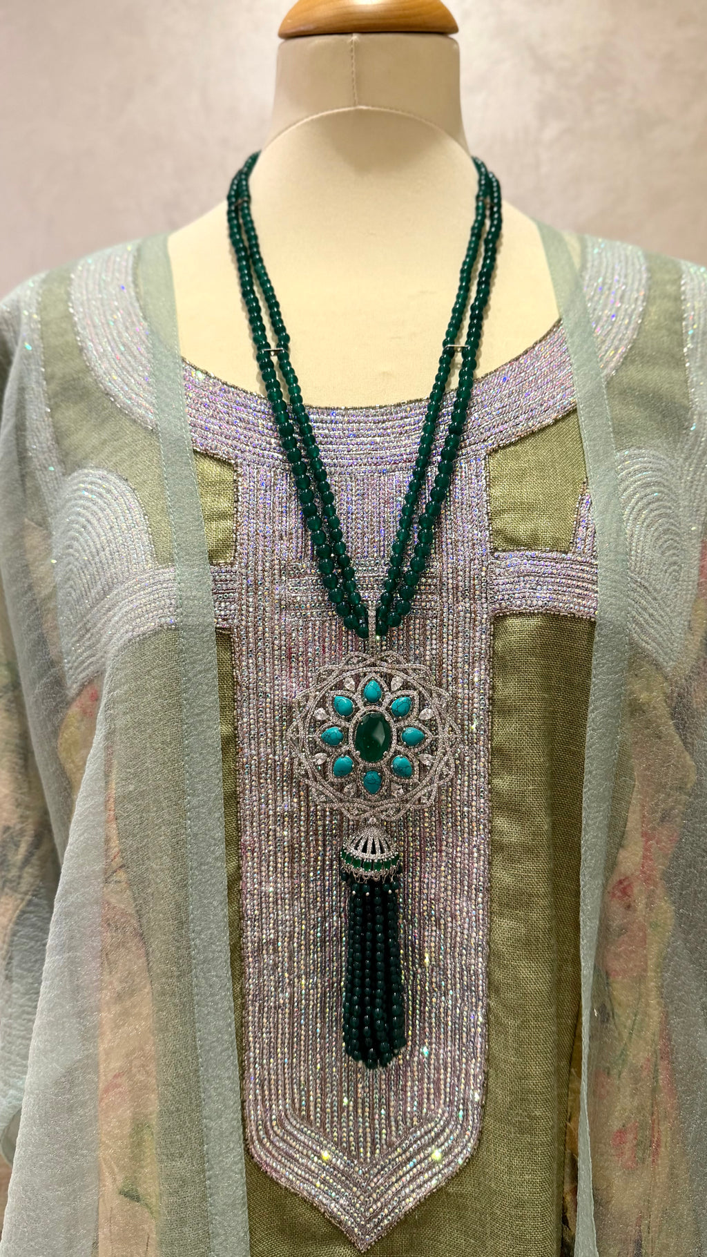 ALJAHILI | GREEN