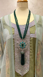 ALJAHILI | GREEN