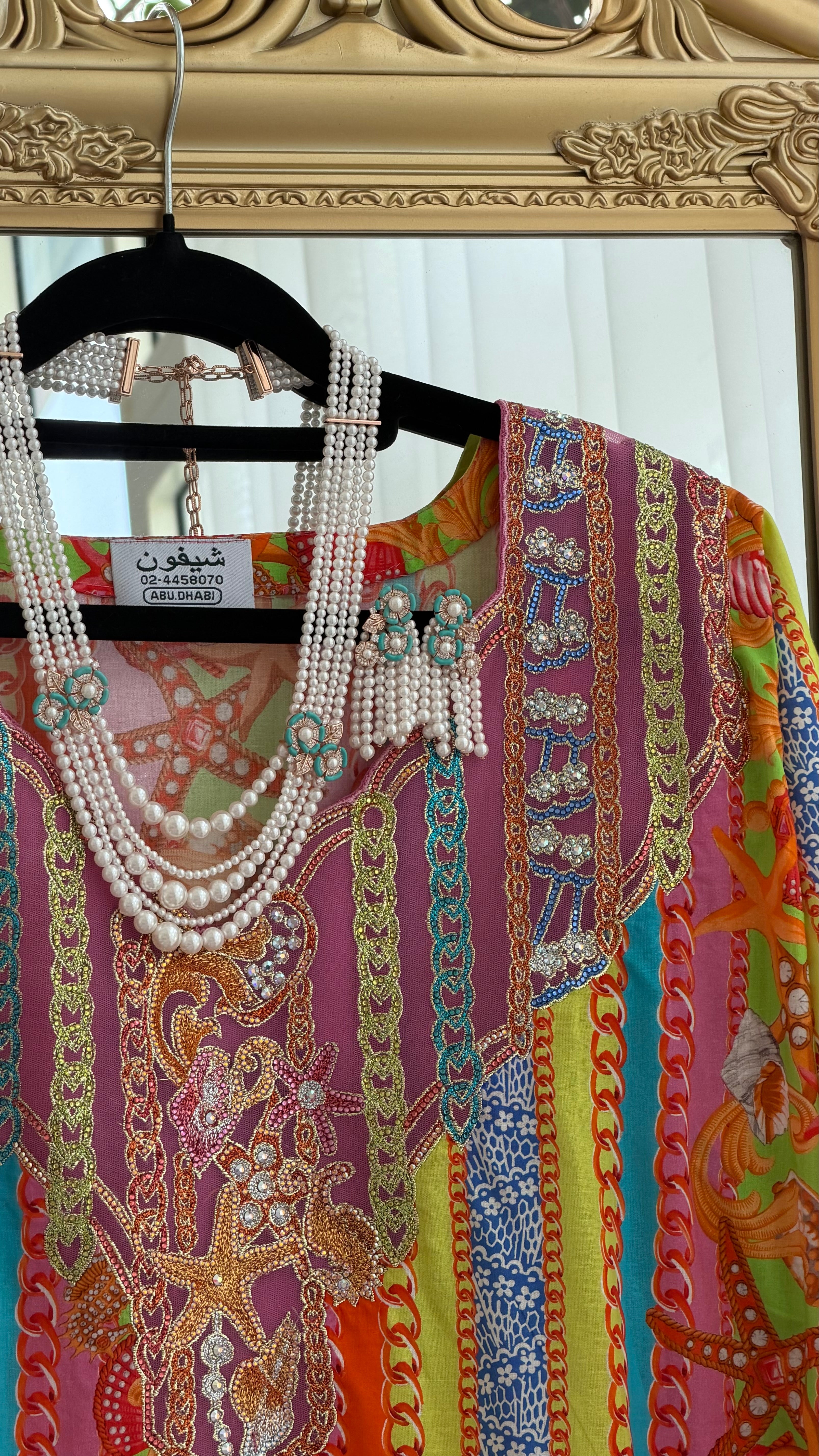 PEARLS-013 | TURQUOISE